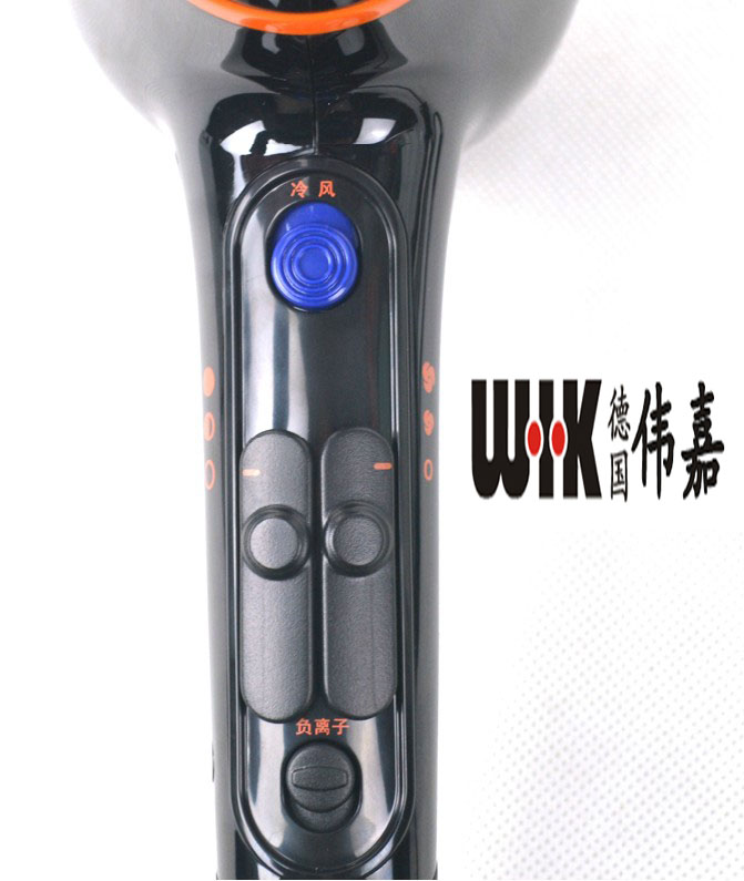 wik/德国伟嘉电吹风5596dci.20