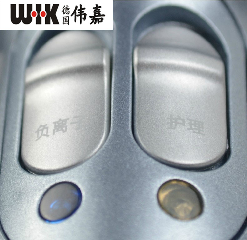 wik/伟嘉5525cica吹发器