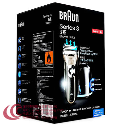 braun 德国博朗新3系390电动剃须刀