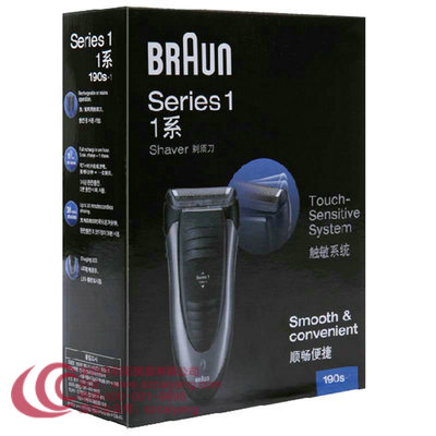 博朗(braun) 剃须刀 190s-1 充电式 单刀头