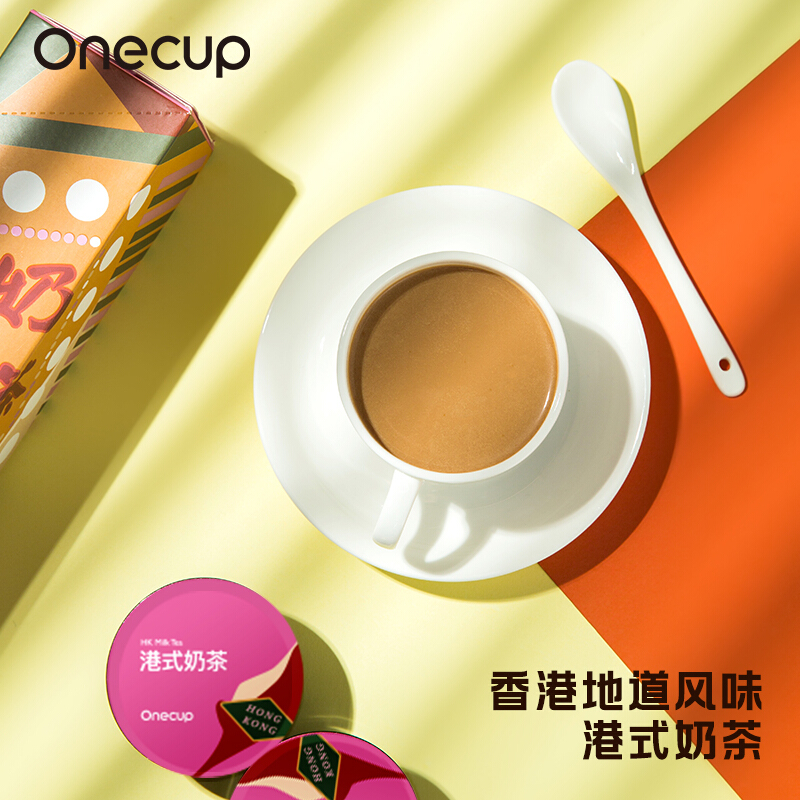 onecup 胶囊饮品 奶茶胶囊 10颗装 270g 港式奶茶