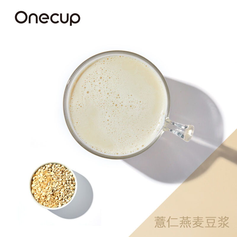 onecup 胶囊饮品 非转基因大豆 10颗装 255g 薏仁燕麦豆浆